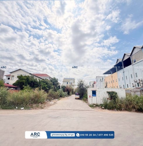 ដី​លក់​បន្ទាន់​សែនសុខ​