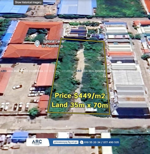 ដី​លក់​បន្ទាន់​សែនសុខ​