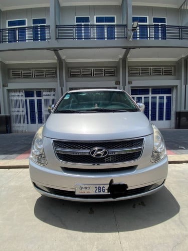 ឡានស្អាត ជិះលក្ខណះគ្រួសារ