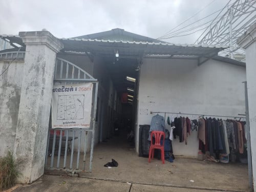 ផ្ទះបន្ទប់ជួលលក់បន្ទាន់
