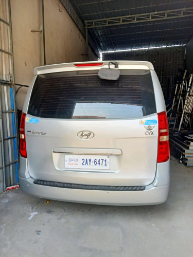 ឡានទេសចរណ៍