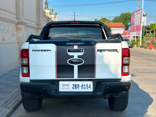 ឡានលក់