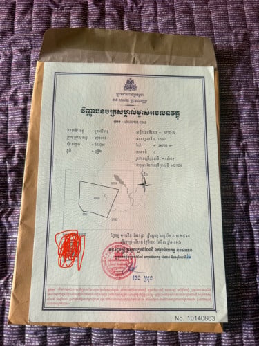 ដីលក់ជាប់  ឆ្នេរសមុទ្រ ភូមិឬទ្ធី២  ឃុំកែវផុស ស្ទឹងហាវ ខេត្តព្រះសីហនុ