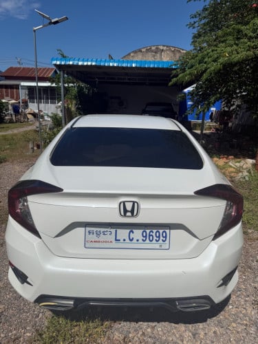 ឡានស្អាតលក់ដូរសេរី