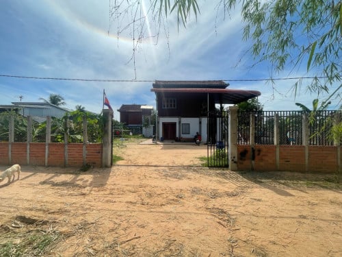ដី - ផ្ទះលក់បន្ទាន់