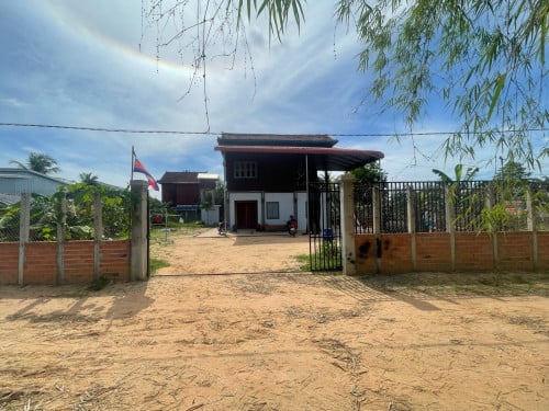 ដី - ផ្ទះលក់បន្ទាន់