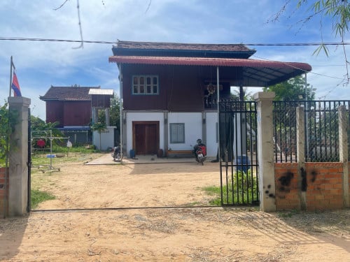 ដី - ផ្ទះលក់បន្ទាន់