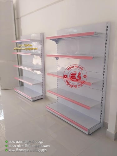 ធ្នើម៉ាតសញ្ញាក្បាលនាគ