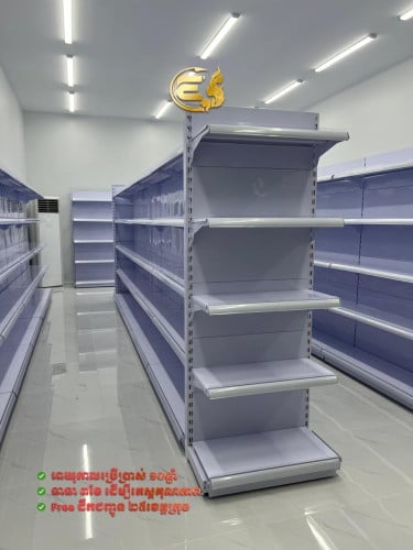 ធ្នើម៉ាតសញ្ញាក្បាលនាគ