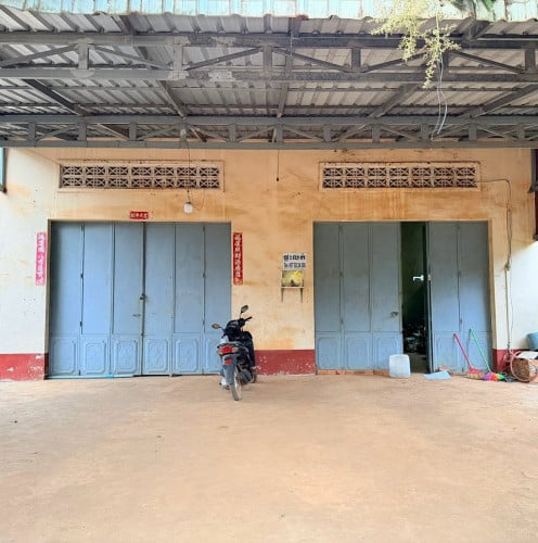 លក់បន្ទាន់