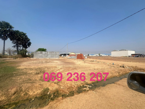ដីលក់ នៅស្រុកថ្ពង ខេត្តកំពង់ស្ពឺ