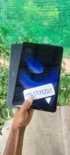 ទីតាំងនៅកំពត