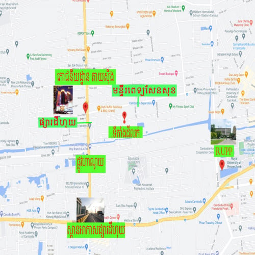 #ទីតាំងដីលក់នៅភ្នំពេញ