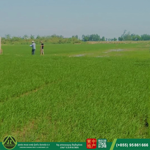 #ទីតាំងល្អជាប់ព្រំប្រទល់ប្រទេសវៀតណាម