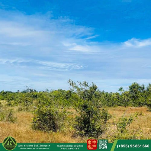 #ដីសម្រាប់លក់ ដីល្អសម្រាប់រោងចក្រ