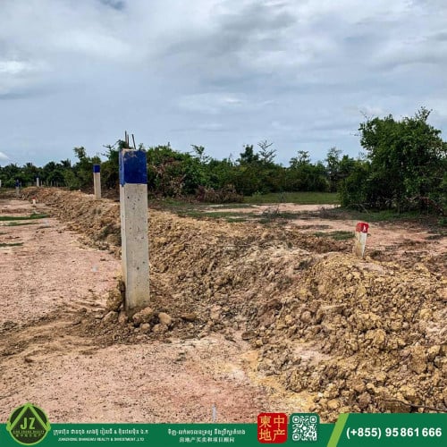 #ដីសម្រាប់លក់ ដីល្អសម្រាប់រោងចក្រ