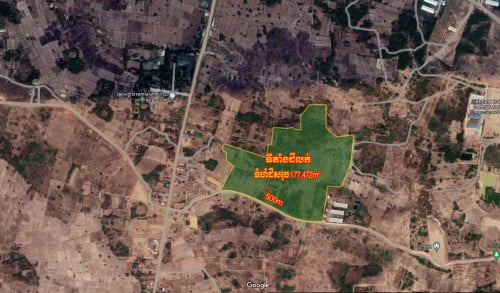 #ដីសម្រាប់លក់ ដីល្អសម្រាប់រោងចក្រ