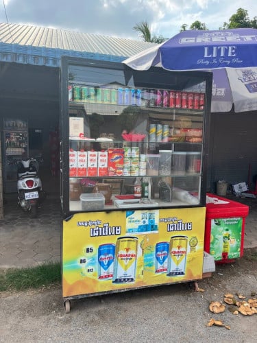 ទូ កាហ្វេ 250$ ចរចា