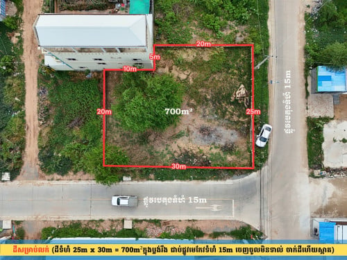 ដីជាប់ផ្លូវមេកែង 25m x 30m ក្នុងក្រុងតាខ្មៅ