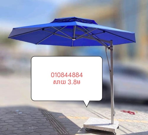 ឆ័ត្រដងចំហៀង3.8m
