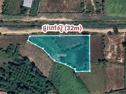 ដីលក់ ជាប់ផ្លូវកៅស៊ូ32m ជិតព្រលានថ្មី