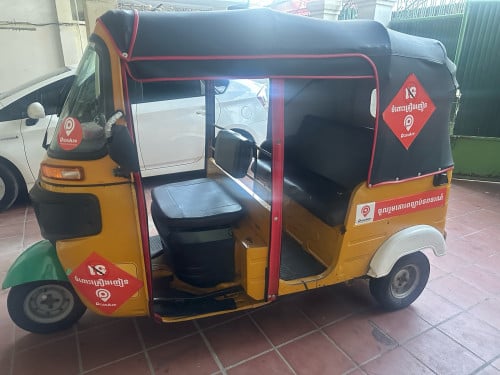កង់បីម៉ាស៊ីនស្អាតលក់850$ 086272266