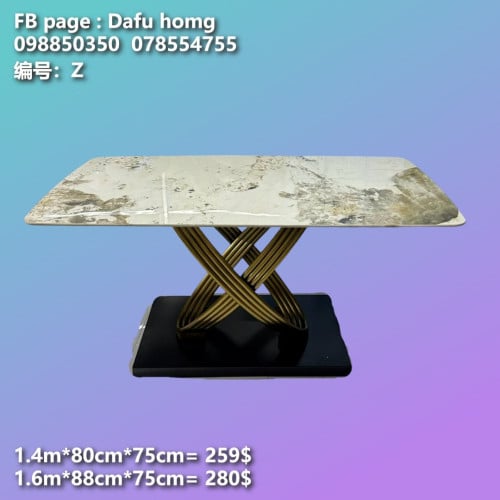 តុគ្រប់ប្រភេទ All types of tables 各种类型的桌子
