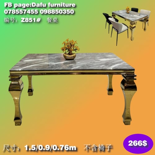 តុគ្រប់ប្រភេទ All types of tables 各种类型的桌子