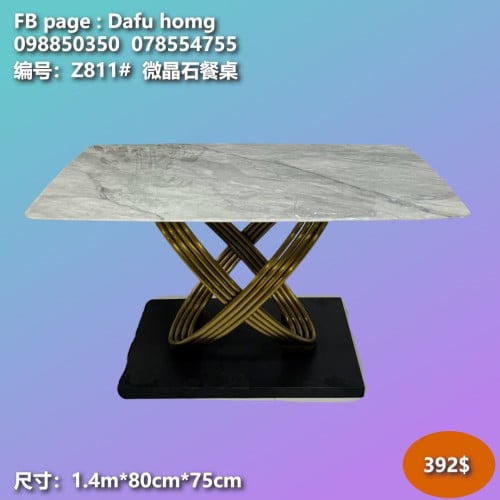 តុគ្រប់ប្រភេទ All types of tables 各种类型的桌子