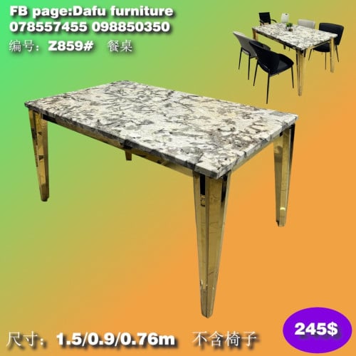 តុគ្រប់ប្រភេទ All types of tables 各种类型的桌子