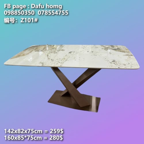 តុគ្រប់ប្រភេទ All types of tables 各种类型的桌子
