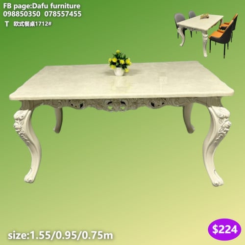តុគ្រប់ប្រភេទ All types of tables 各种类型的桌子
