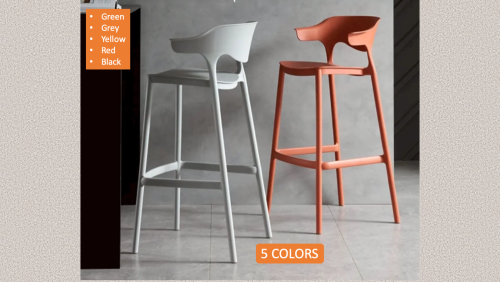" Paris Design Studio " Chair, modern style bar chair.