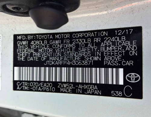 ទើបដេញបាន Toyota Prius prime 2017 Full Premium