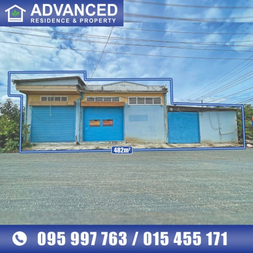 🏘 ឃ្លាំង នៅសង្កាត់ស្វាយរលំជិតផ្សារស្វាយរលំភូមិយើង ត្រូវការលក់បន្ទាន់ខ្លាំង