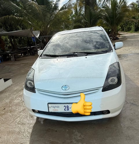 2005 full