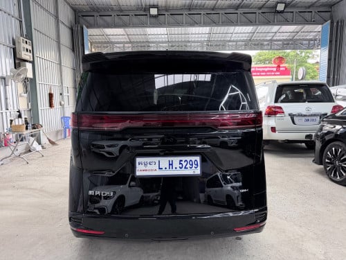 2025 DENZA D9 សាំង អគ្គិសនី Full Option