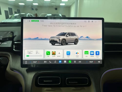 2026 GAC Aion i60 EV High-Spec