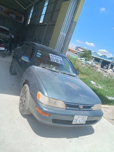 2500ត