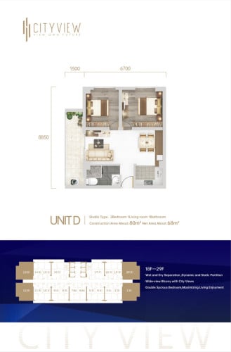 2bedroom special in Beonkok1