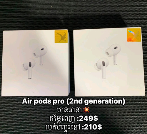 Air pod pro (2nd generation)