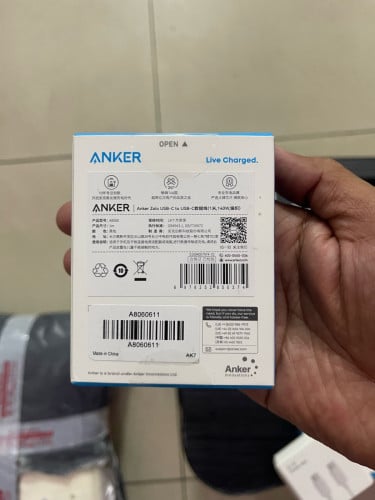 Anker 35W Set