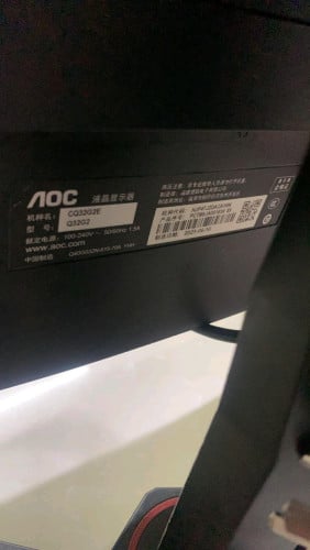 AOC monitor G2 Gaming 32inch