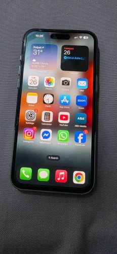 Apple 15 Pro Max