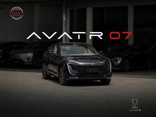 AVATR 07 ELITE 2026