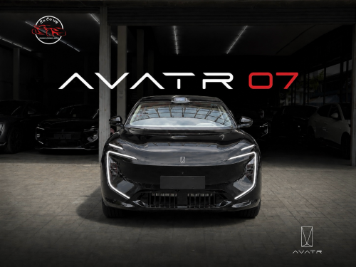 AVATR 07 ELITE 2026
