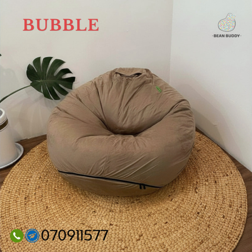 Bubble Bean Bag សាឡុងអង្គុយគ្រាប់ស្នោ