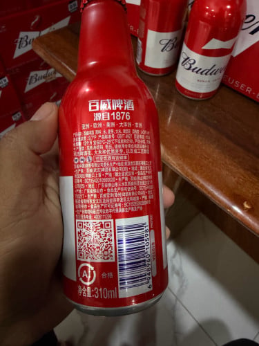 Budweiser ស្រាបៀនាំចូលបញ្ចុះតំលៃ 50%