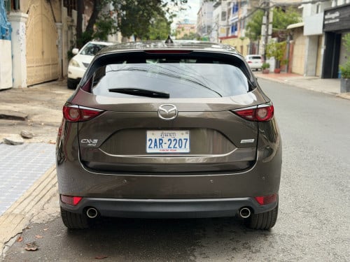 Car For Sale