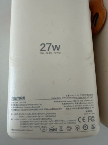 Charger for iphone and power bank
